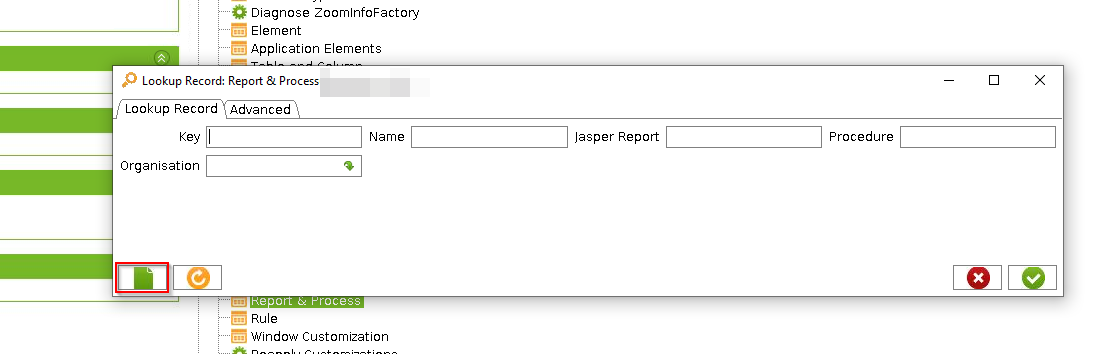 Fig.: Report & Process window (SwingUI)