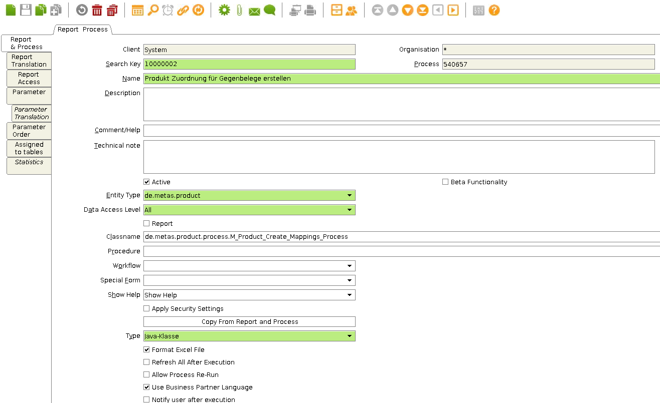 Fig.: Report process window (SwingUI)